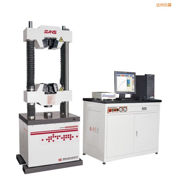 �_(d��)��΢�C(j��)�����Һ�ŷ��f��ԇ�C(j��)