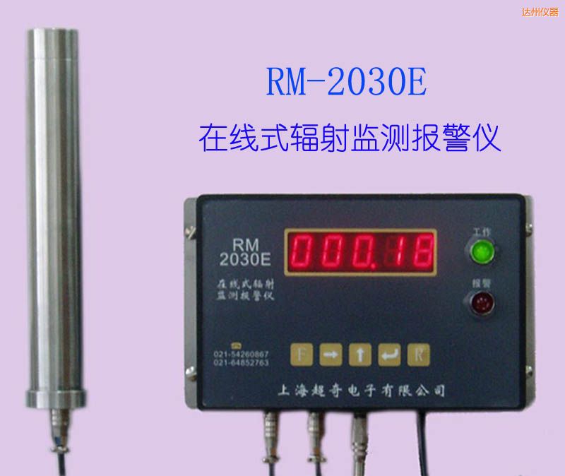 �_(d��)���ھ�(xi��n)ʽ�侀(xi��n)�z�y(c��)�x