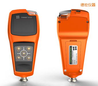 德宏覆層測(cè)厚儀