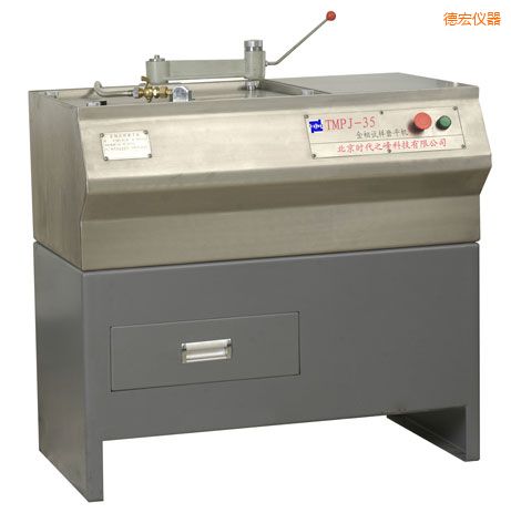 �º����ԇ��ĥƽ�C