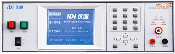 �º�๦�ܰ�Ҏ(gu��)�C�Ϝyԇ�x