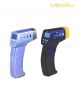 便攜式紅外測溫儀