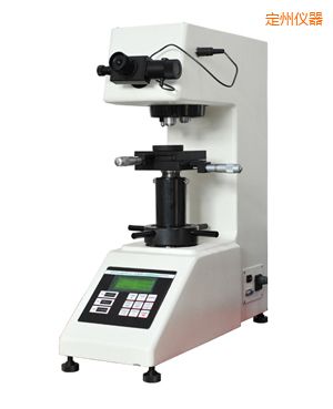 定州數(shù)顯自動(手動)轉(zhuǎn)塔維氏硬度計(jì)