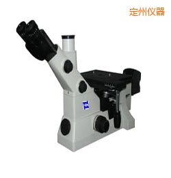 定州時(shí)代倒置金相顯微鏡