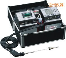 定州功能型煙氣分析儀