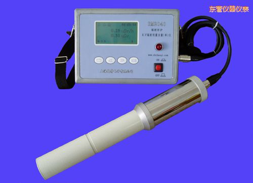 東營(yíng)輻射防護(hù)Xγ輻射劑量當(dāng)量(率)儀