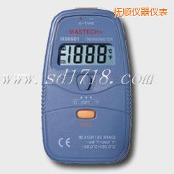 撫順數(shù)字溫度計