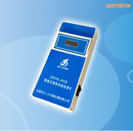 撫順便攜式菊酯快速檢測儀