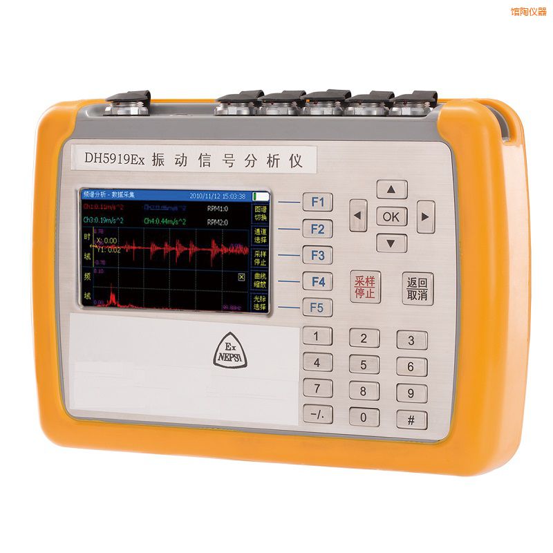 �^�վ����\���x