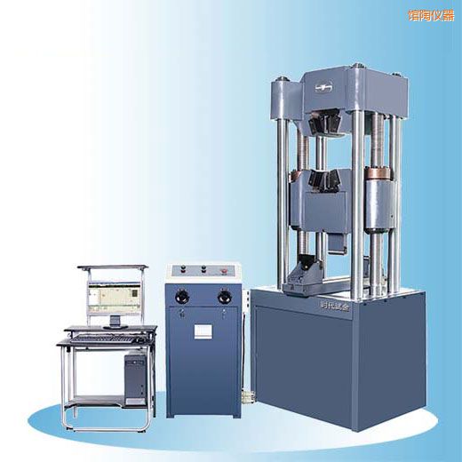 館陶時代微機(jī)屏顯式液壓萬能試驗(yàn)機(jī)(100噸)