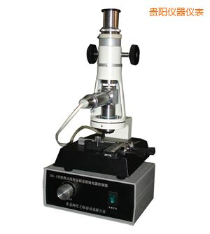 �Fꖕr����yʽ�����@΢�R