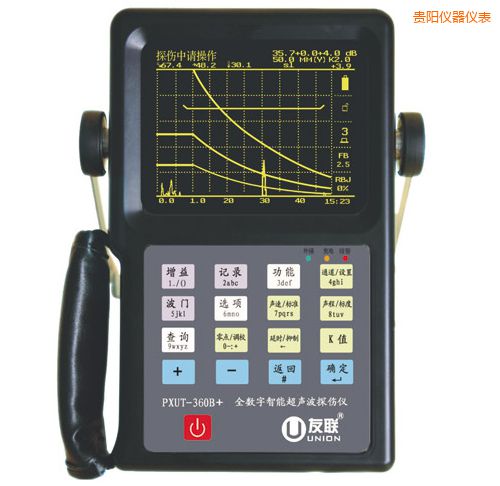 貴陽全數(shù)字智能超聲波探傷儀