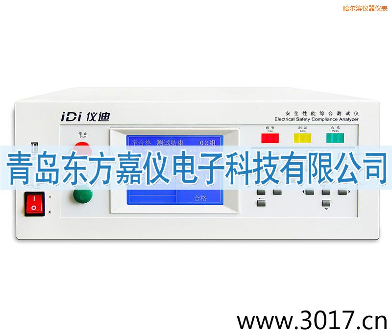 �����I��ȫ���ܾC�Ϝy(c��)ԇ�x���_(t��i)ʽ�˺�һ��