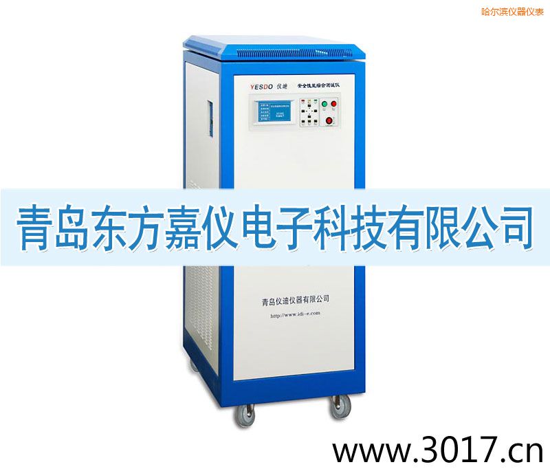 �����I��ȫ���ܾC�Ϝy(c��)ԇ�x����������һ��