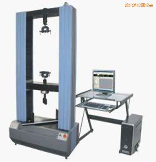 哈爾濱微機(jī)控制電子式人造板試驗(yàn)機(jī)