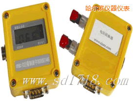 哈爾濱電流記錄儀