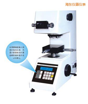 ���|�r��TMV-1S�քӴu���@΢Ӳ��Ӌ