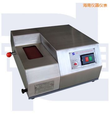 海南光譜砂帶磨樣機