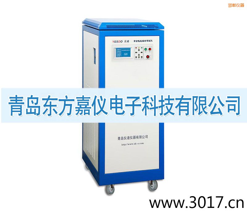 邯鄲安全性能綜合測試儀(普通型六合一)