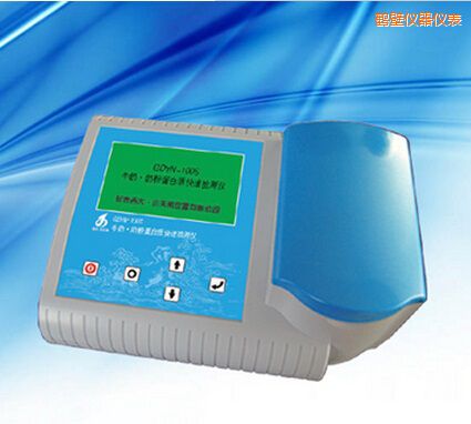 �Q��ţ�� �̷۵����|(zh��)���ٙz�y(c��)�x