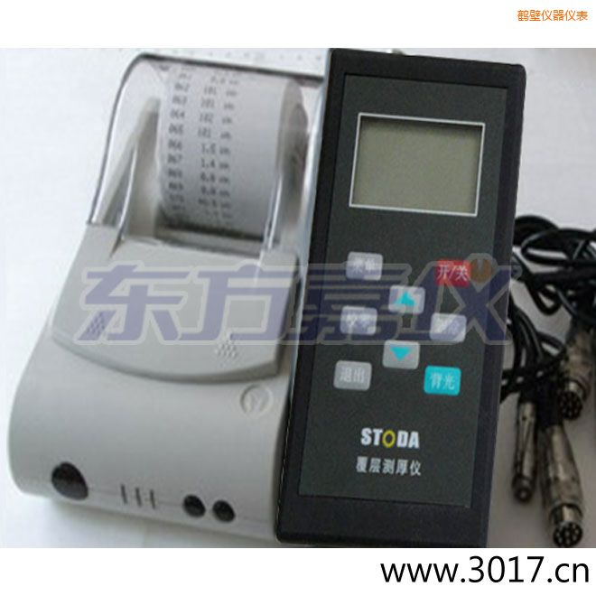 �Q��STODAͿ�Ӝy(c��)��x