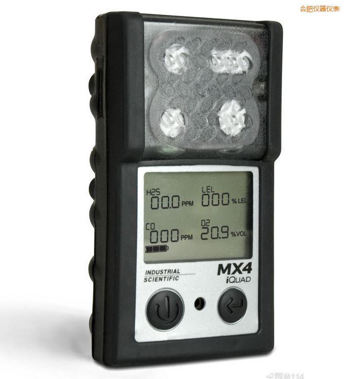 合肥復(fù)合式4氣體檢測(cè)儀