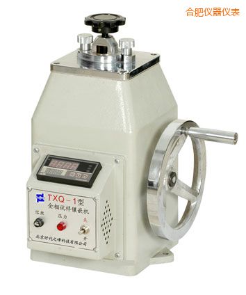 合肥金相試樣鑲嵌機(jī)