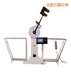 合肥液晶數(shù)顯擺錘沖擊試驗機