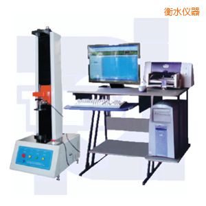 衡水微機(jī)控制彈簧拉壓試驗(yàn)機(jī)