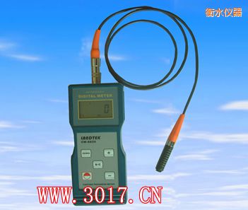 ��ˮ�F��Ϳ�Ӝy��x