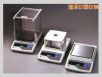 GX系列精密電子天平,810g,0.001g