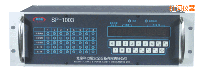 �t�Ӱ�ͨ���P�bʽ���w�z�y�󾯿�����