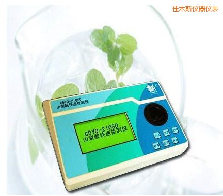 ��ľ˹ɽ������ٙz�y�x