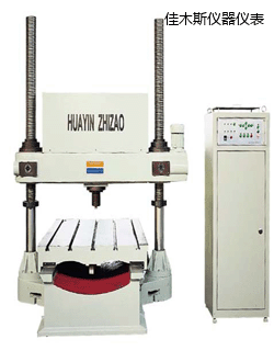 ��ľ˹�Tʽ����Ӳ��Ӌ