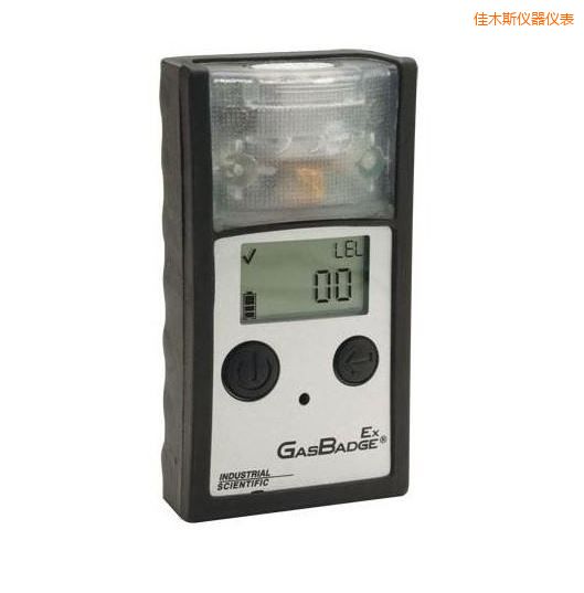 佳木斯單氣體檢測儀