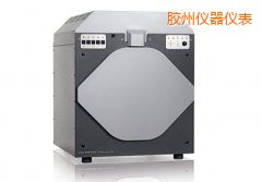 膠州高性能X射線熒光測試儀