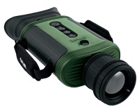 膠州紅外熱像儀