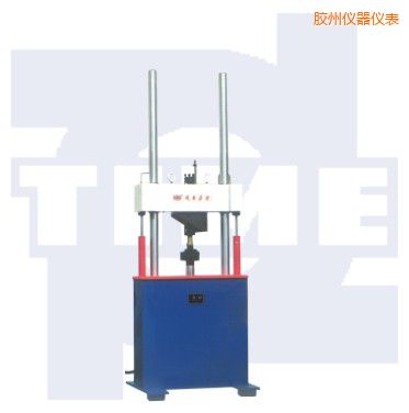 膠州電液伺服動(dòng)靜萬能試驗(yàn)機(jī)