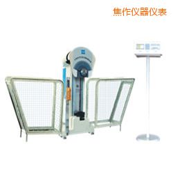 焦作時(shí)代液晶數(shù)顯擺錘沖擊試驗(yàn)機(jī)