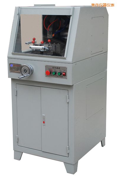 焦作TQG-5(立式)TQG-5A(立式)金相試樣切割機