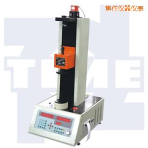 焦作全自動彈簧拉壓試驗機50~300kN