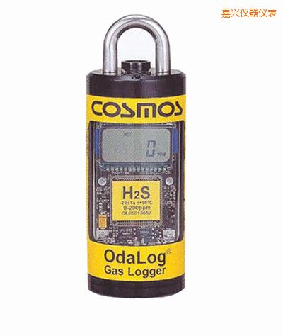 嘉興毒性氣體檢測儀