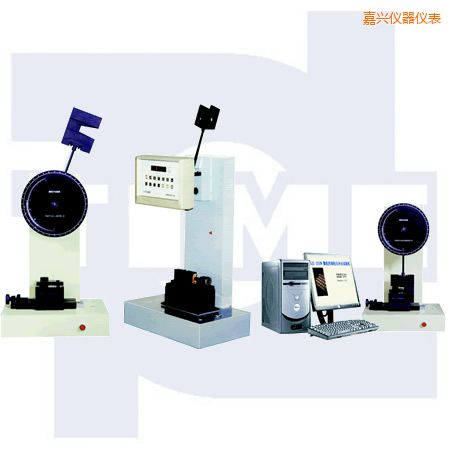 嘉興懸臂梁、簡支梁沖擊試驗(yàn)機(jī)