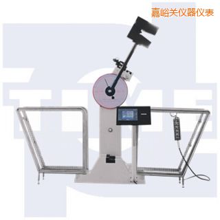 嘉峪關(guān)數(shù)顯沖擊試驗機