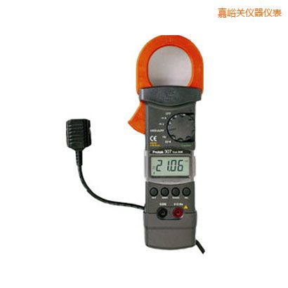 嘉峪關交/直流鉗形表(3 3/4位)