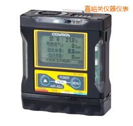 嘉峪關(guān)復(fù)合搭配氣體檢測器