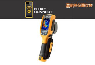 嘉峪關(guān)通用型熱像儀