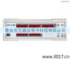 ����늅����C�Ϝy���x