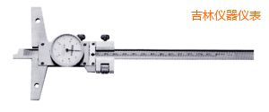 吉林卡尺