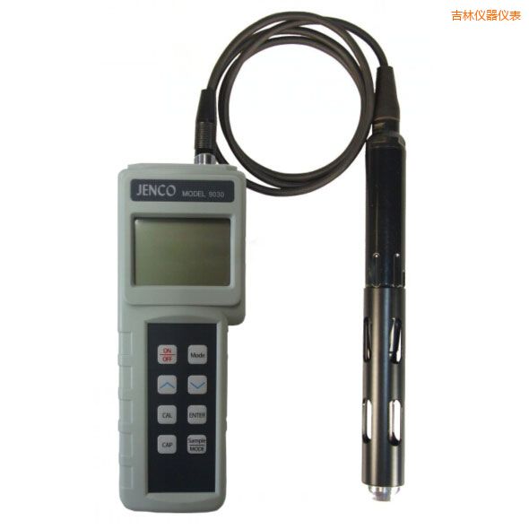 吉林便攜式熒光法溶氧測試儀